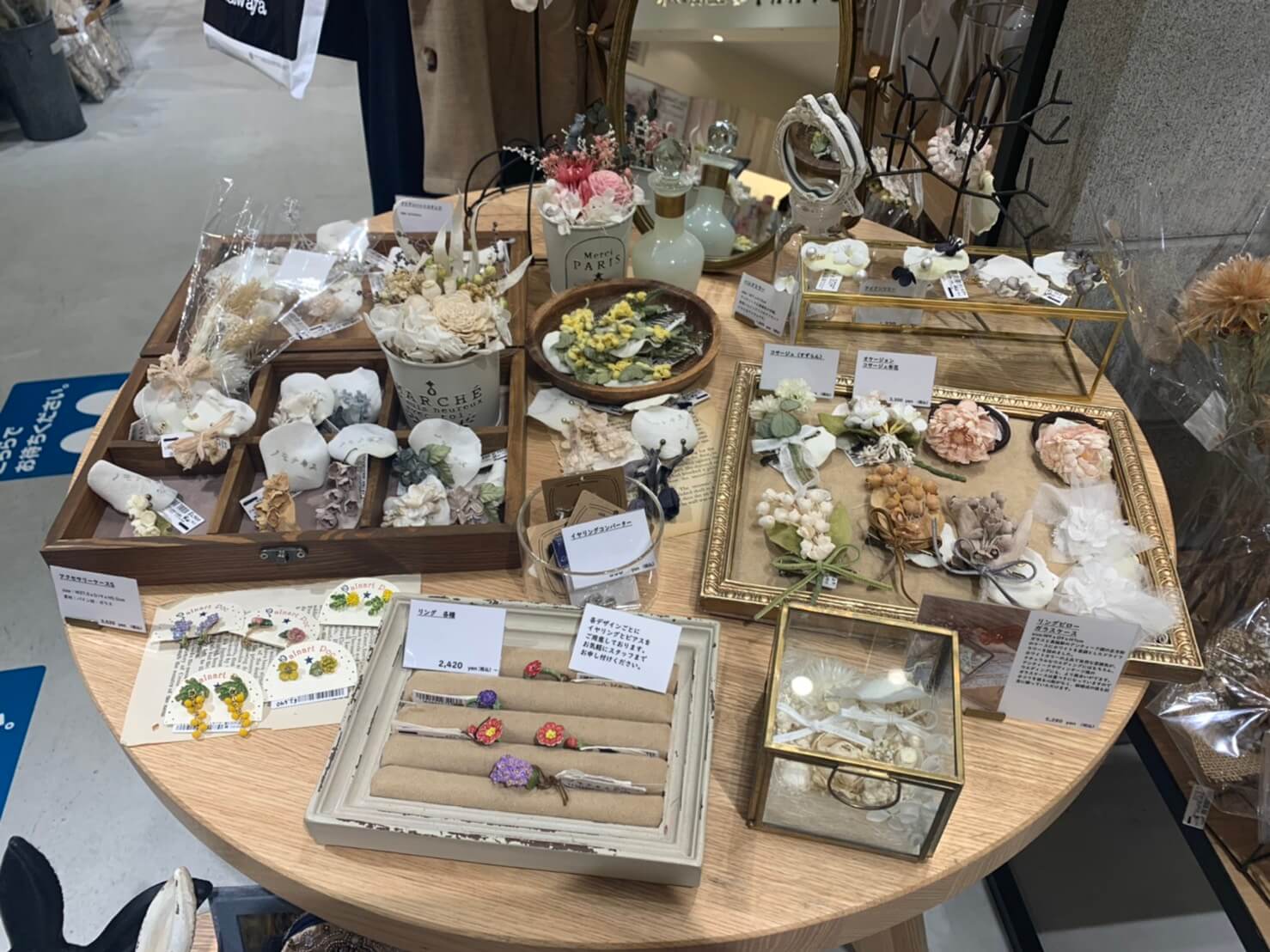 大阪 梅田 おすすめの花屋さん11選 ドライフラワーから生花まで Umeda Info