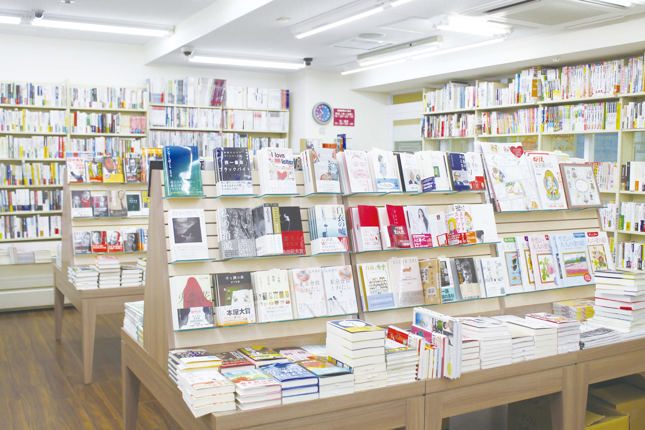 大阪 梅田 読みたい本が見つかる おすすめの本屋さん10選 Umeda Info