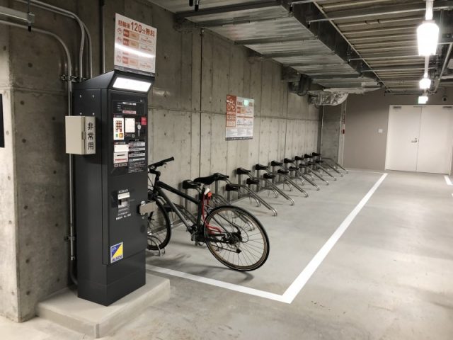 自転車 撤去されない方法 梅田