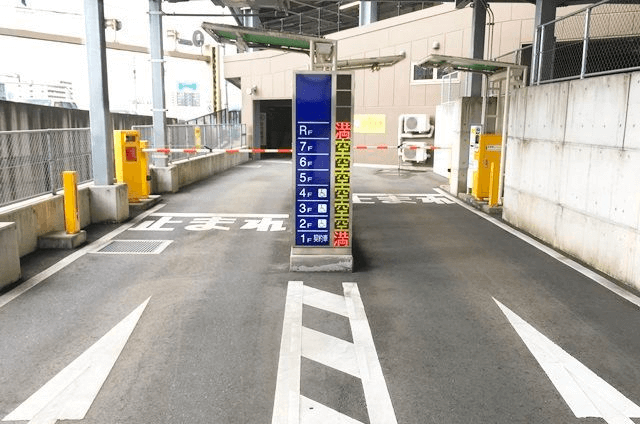 大阪 梅田 おすすめの駐車場7選 安くて便利なのはココ Osaka Info